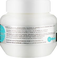 Маска для волос "Кокос" - Kallos Cosmetics Coconut Nutritive Hair Mask — фото N2