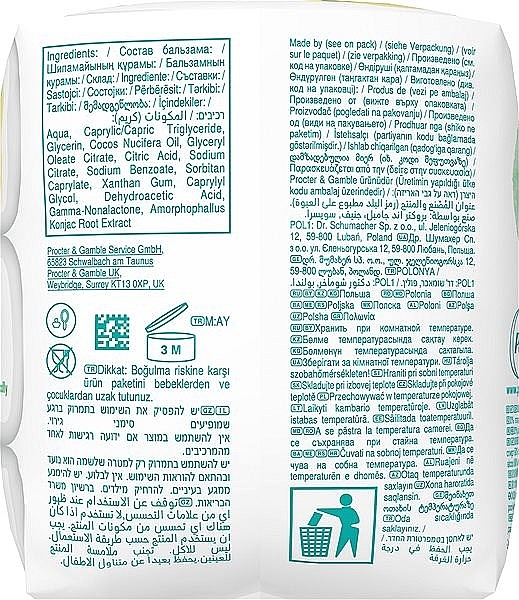 Дитячі вологі серветки, 3x42 шт. - Pampers Harmonie Coco Body Wipes — фото N5