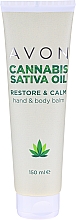 Успокаивающий бальзам для рук и тела с конопляным маслом - Avon Cannabis Sativa Oil — фото N1
