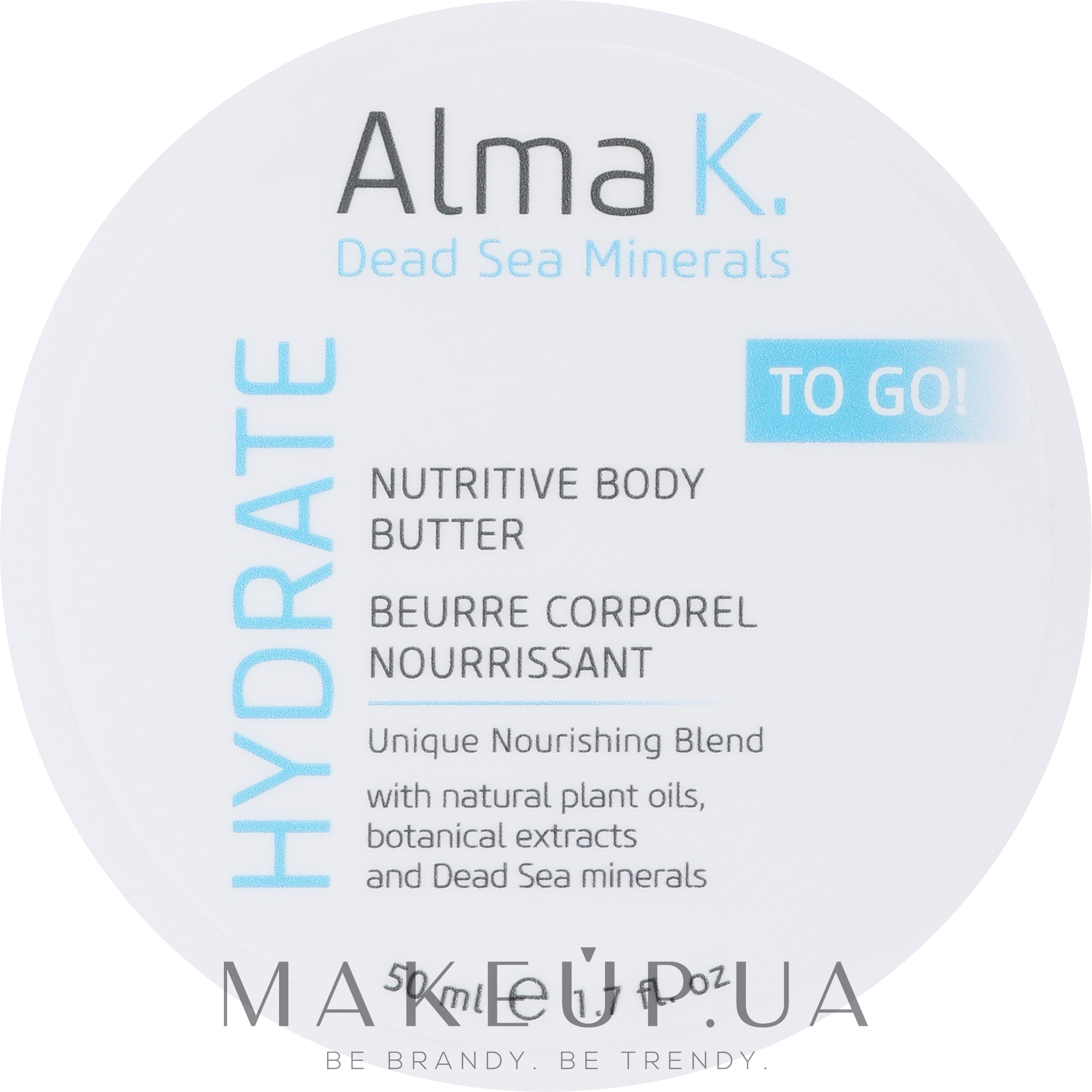 Масло для тела питательное - Alma K. Nutritive Body Butter — фото 50ml