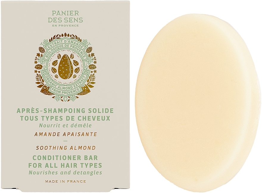 Кондиціонер-бар для нормального волосся "Мигдаль" - Panier des Sens Soothing Almond Solid Conditioner — фото N1