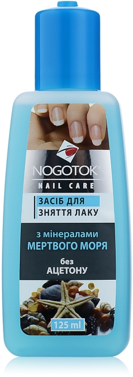 Жидкость для снятия лака "Минералы мертвого моря" без ацетона - Nogotok Nail Care