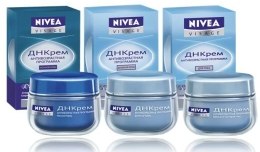 Духи, Парфюмерия, косметика Набор ДНКремов "Антивозрастная программа" - NIVEA Visage DNAG (cr/50ml + cr/50ml + cr/50ml)