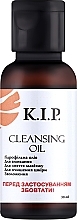 Парфумерія, косметика Гідрофільна олія для вмивання - K.I.P. Cleansing Oil (пробник)