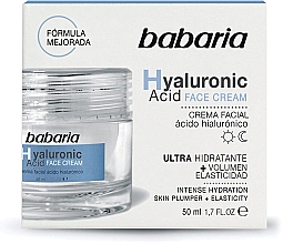 Крем для лица с гиалуроновой кислотой - Babaria Hyaluronic Acid Face Cream — фото N5