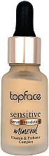 Духи, Парфюмерия, косметика УЦЕНКА! Тональный крем для лица - TopFace Sensitive Serum Foundation*