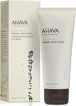 ПОДАРУНОК! Мінеральний крем для рук - Ahava Deadsea Water Mineral Hand Cream (пробник) — фото N1