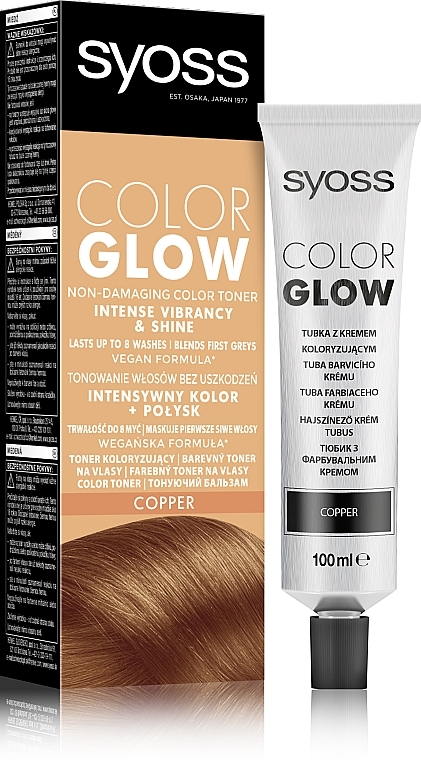 УЦЕНКА Тонирующий бальзам для волос без аммиака - Syoss Color Glow * — фото N107