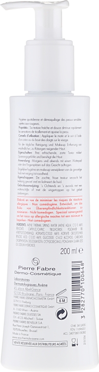 Молочко для обличчя - Avene Antirougeurs Clean Refreshing Cleansing Lotion — фото N2