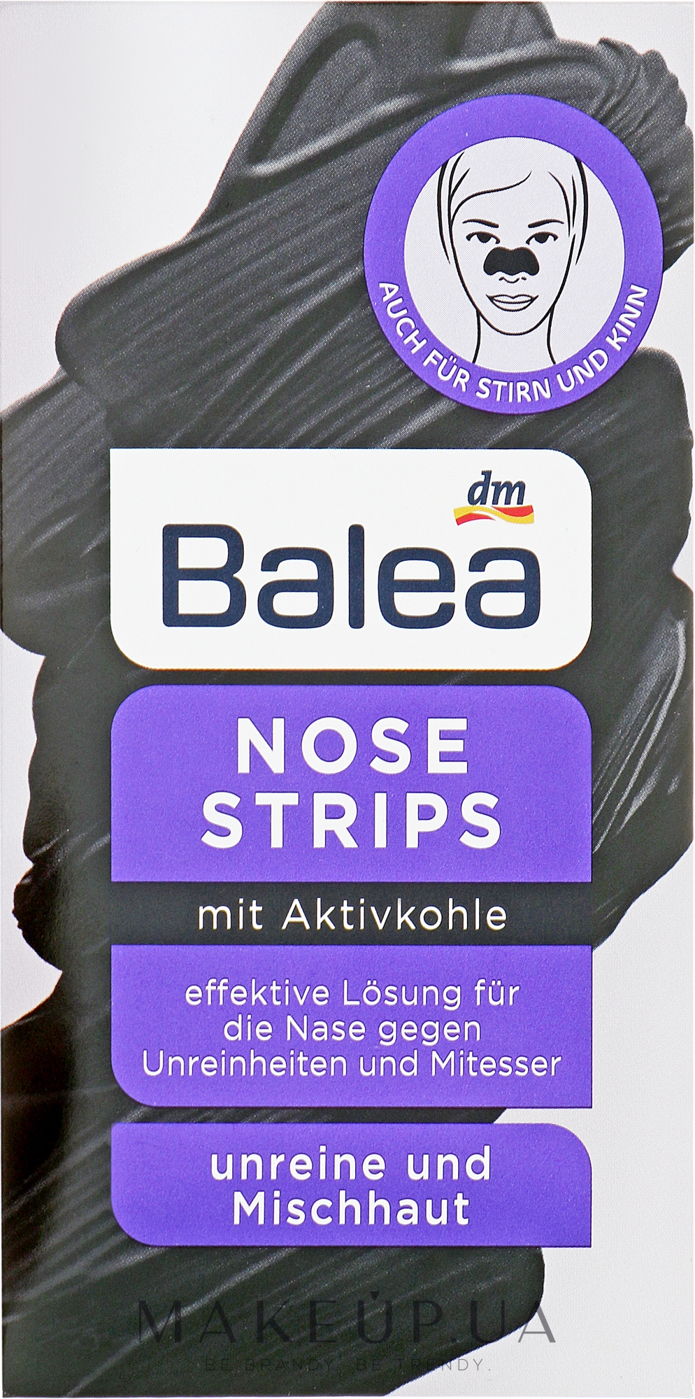 Полоски для носа с активированным углем - Balea Nose Strips — фото 3шт