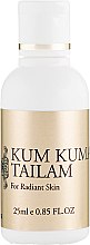 Омолоджувальна олія для обличчя "Кумкумади" - Vasu Kum Kumadi Tailam Oil — фото N2