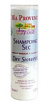 Сухий шампунь для всіх типів волосся - Ma Provence Dry Shampoo — фото N1