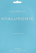 Парфумерія, косметика Маска з гіалуроновою кислотою для зволоження сухої й чутливої шкіри - Kocostar Hyaluronic Mask