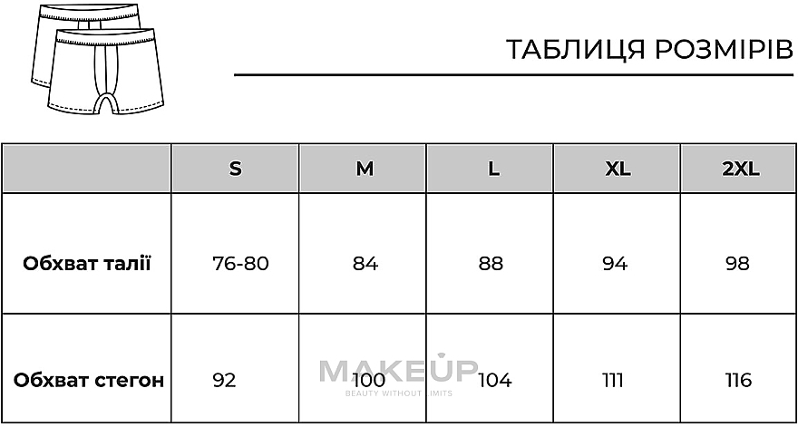 Трусы-шорты мужские из хлопка, полоска бело-зеленая - German Volf — фото N3