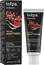 Нічна крем-маска проти зморщок - Tolpa Holistic Pro Age Adaptogen + Retinol Cream-mask — фото N2