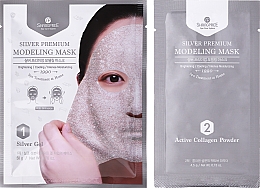 Маска-плівка для обличчя - Shangpree Silver Premium Modeling Mask (gel/50g + powder/4,5g) — фото N2