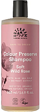 Духи, Парфюмерия, косметика Шампунь для волос - Urtekram Soft Wild Rose Shampoo
