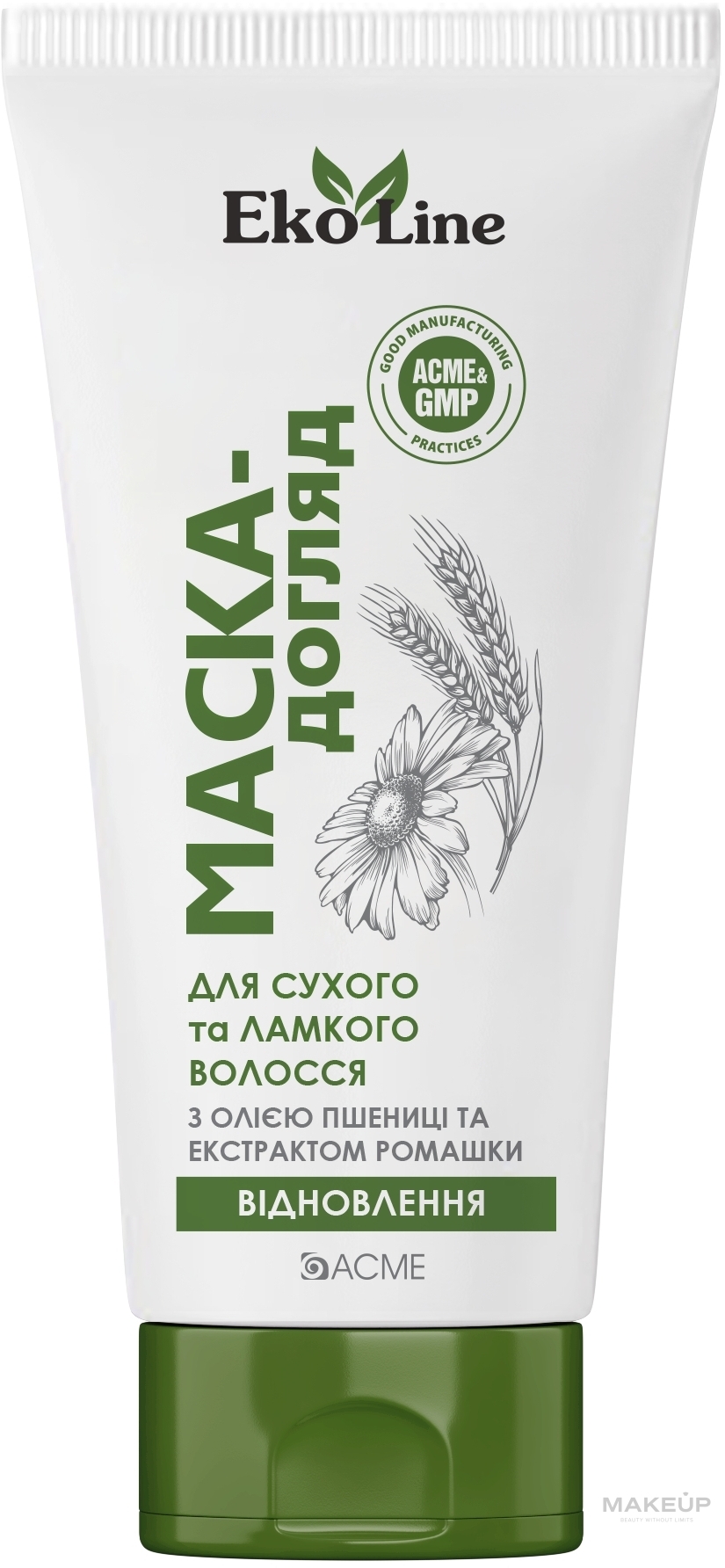 Маска-догляд 2в1 "EkoLine" для сухого та ламкого волосся - Acme Color — фото 200ml