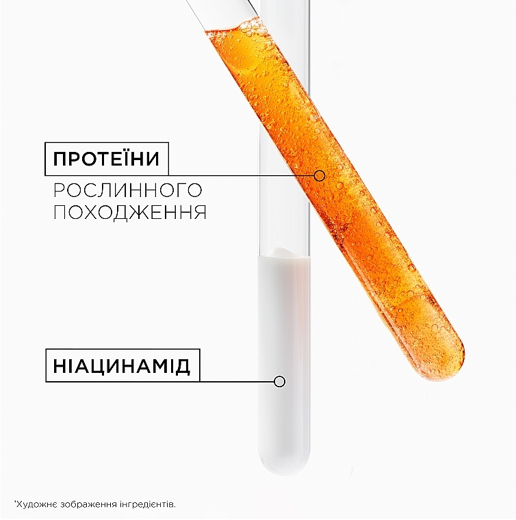 ПОДАРУНОК! Насичений зволожувальний шампунь-ванна для дуже сухого волосся - Kerastase Nutritive Bain Satin 2 Shampoo — фото N4