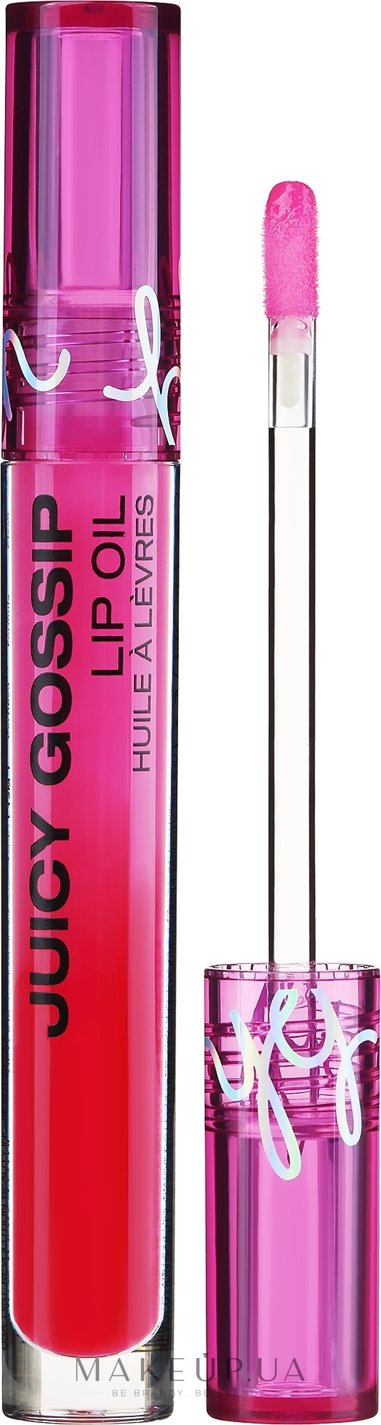 Масло для губ - BH Cosmetics Los Angeles Juicy Gossip Lip Oil — фото Candy Cherry