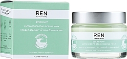 Маска комфортная для чувствительной кожи - Ren Evercalm Ultra Comforting Rescue Mask — фото N2