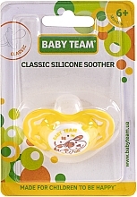 Пустышка силиконовая классическая, желтая - Baby Team — фото N1