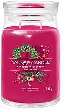 Ароматична свічка в банці "Sparkling Winterberry", 2 ґноти - Yankee Candle Singnature — фото N1