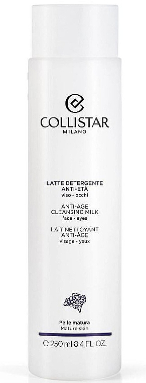 Очищающее антивозрастное молочко - Collistar Anti-Age Cleansing Milk  — фото N1