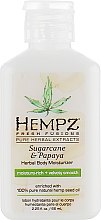 Молочко для тела "Сахарный тростник и папайя" - Hempz Sugarcane And Papaya Herbal Moisturizer Body — фото N1