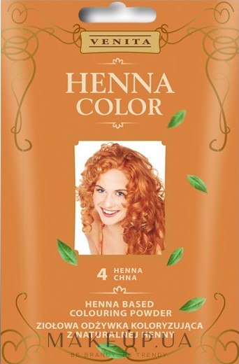 Бальзам для волосся, з екстрактом хни, в саше - Venita Henna Color — фото 4 - Henna