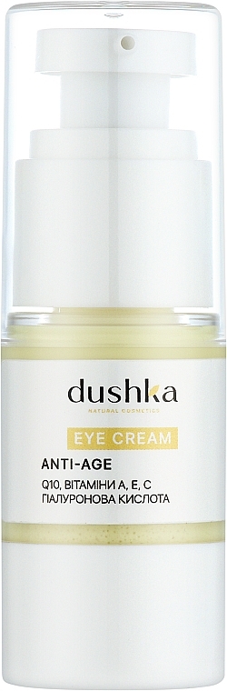 Крем для шкіри навколо очей антивіковий - Dushka Eye Cream Anti-Age