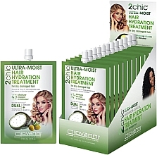 Ультраувлажняющее средство для волос с авокадо и оливковым маслом - Giovanni 2chic Ultra-Moist Hair Hydration Treatment — фото N1