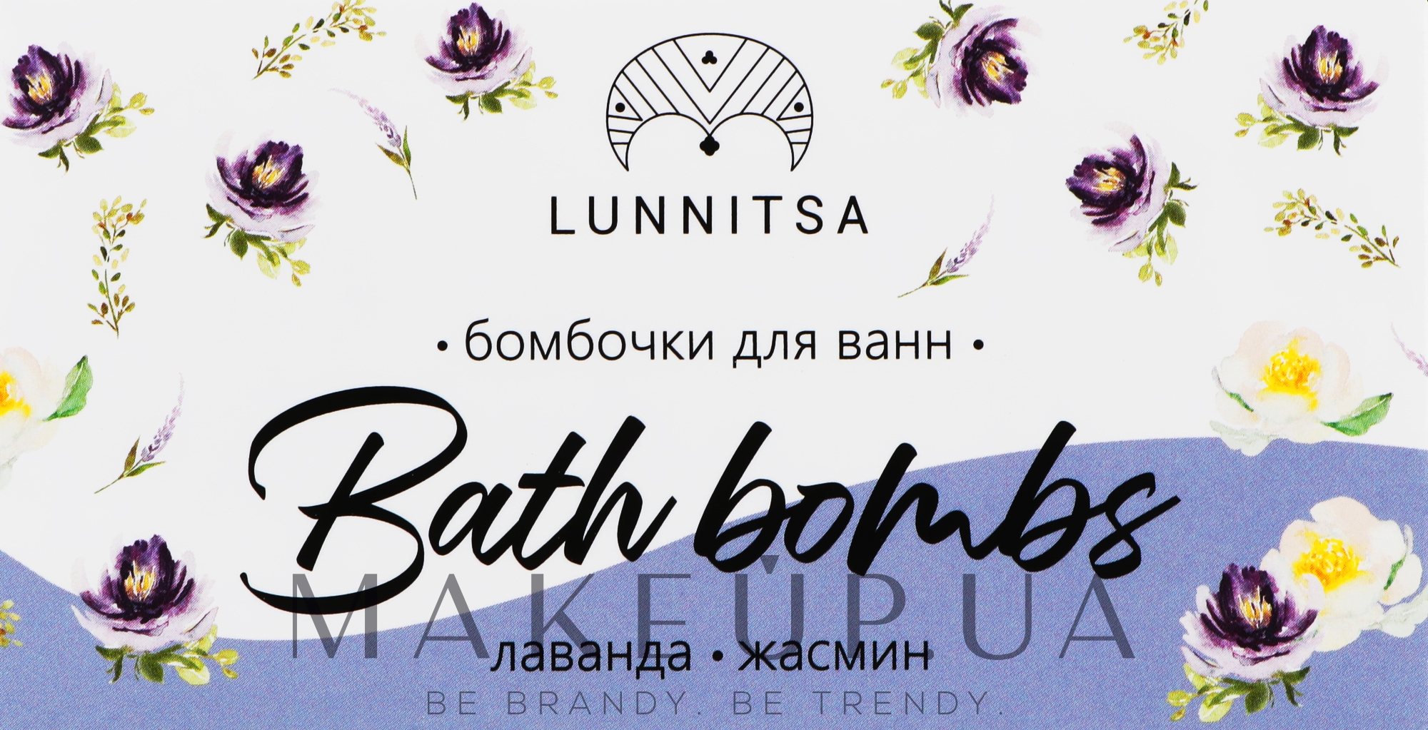 Бомбочки для ванн "Лаванда-жасмин" - Lunnitsa Bath Bombs — фото 200g