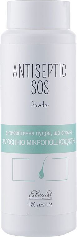 Антисептическая пудра - Elenis SOS Antiseptic Powder — фото N1