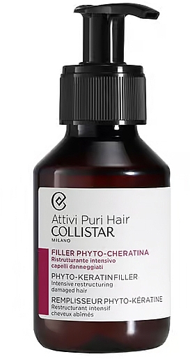 Филлер для интенсивного восстановления волос - Collistar Attivi Puri Hair Phyto-Keratin Filler — фото N1