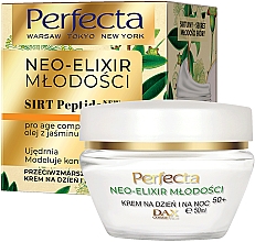 Крем дневной и ночной против морщин 50+ - Perfecta Neo-Elixir of Youth Anti-wrinkle Day & Night Cream 50+ — фото N1