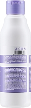 Шампунь для придания шелковистости волосам - Team 155 Extra Touch 41 Shampoo — фото N2