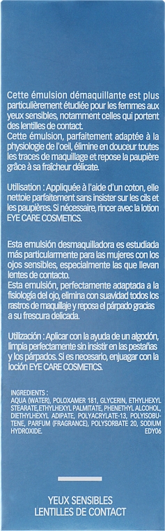 Емульсія для зняття макіяжу - Eye Care Cosmetics Eye Make-up Remover Emulsion — фото N3
