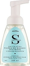 Парфумерія, косметика Ніжна пінка для інтимної гігієни - Joanna Sensual Gentle Intimate Hygiene Foam