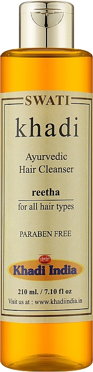 Аюрведический шампунь с ритой - Khadi Swati Ayurvedic Hair Cleanser — фото N1
