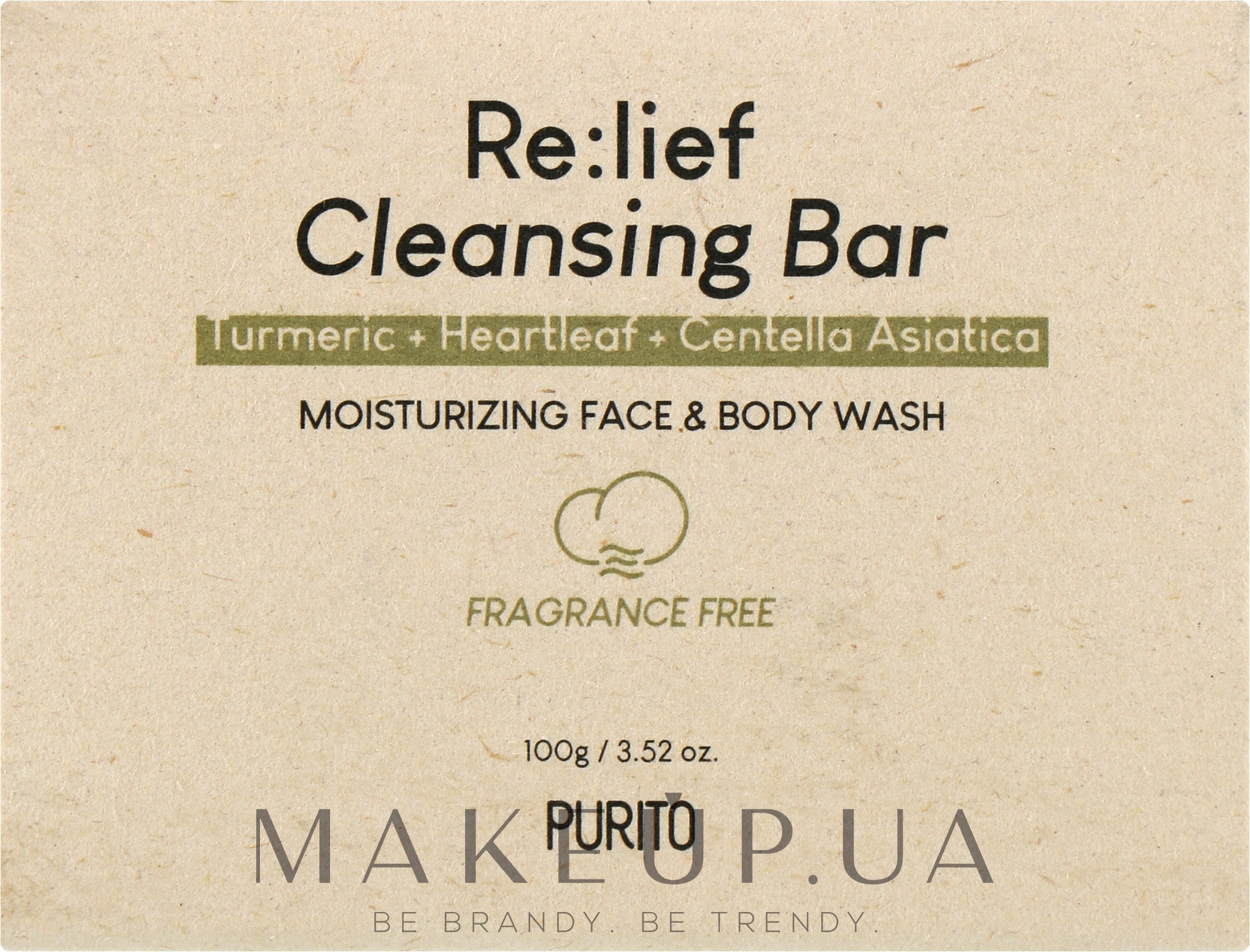 Мыло для лица и тела - Purito Re lief Cleansing Bar — фото 100g