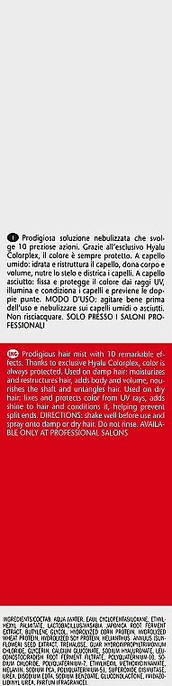 Двухфазный спрей для волос 10 в 1 - Itely Hairfashion Pro Colorist Xtra Ordinhair — фото N3