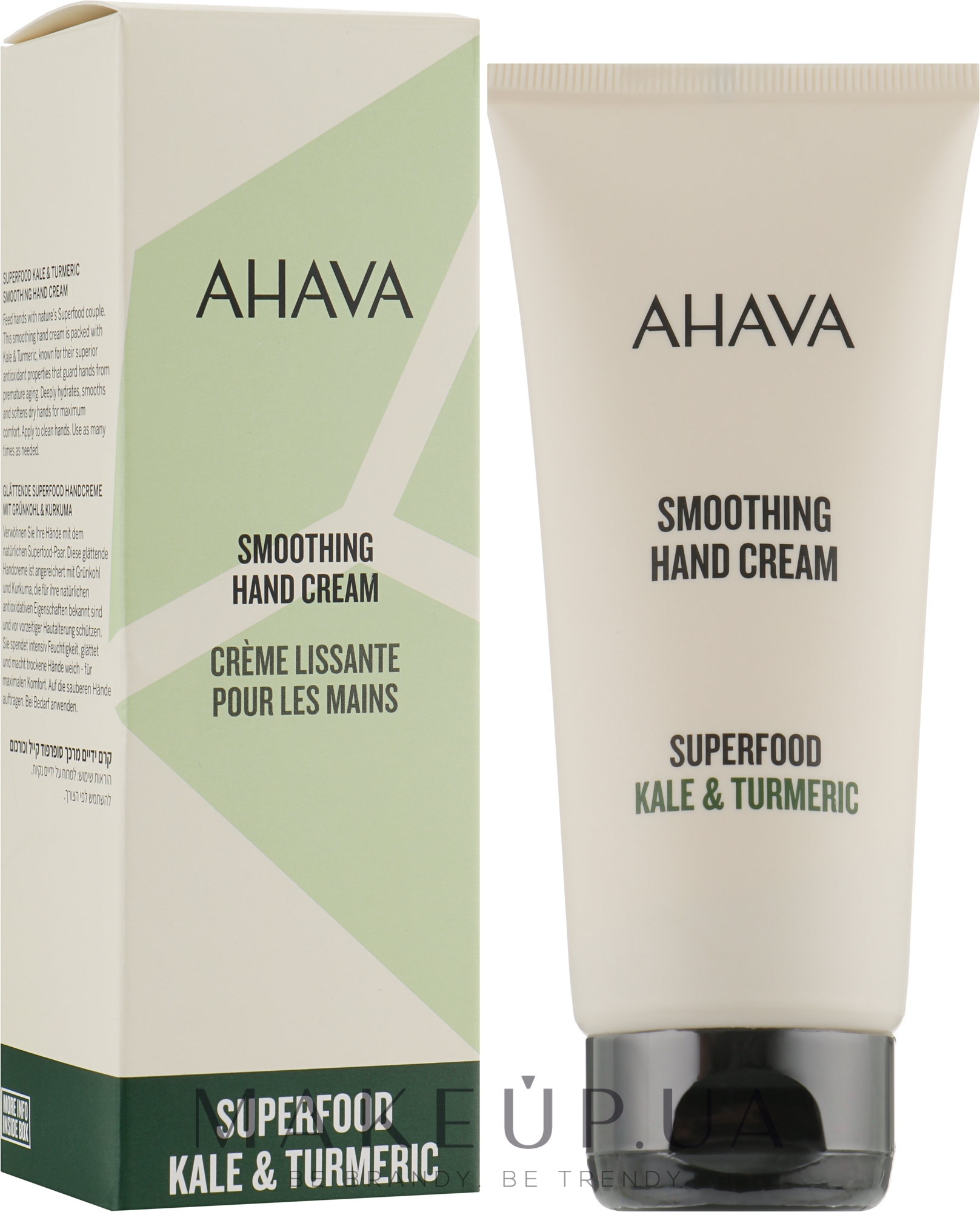 Разглаживающий крем для рук - Ahava Superfood Kale & Turmeric Smoothing Hand Cream — фото 100ml