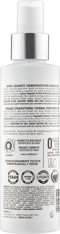 Органический выпрямляющий термозащитный спрей для волос - Athena's L'Erboristica Trico Bio Spray Termoprotettivo Lisciante "Liscio Assoluto" — фото N2