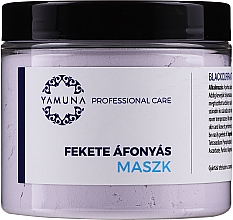 Маска для лица с черной смородиной - Yamuna Blackcurrant Peel Off Powder Mask — фото N3