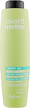 Очищувальний шампунь для волосся - Helen Seward Therapy 6/S Pyrify Shampoo — фото N3