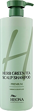 Укрепляющий шампунь для волос - Heona Herb Green Tea Scalp Shampoo — фото N1