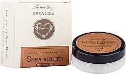 Парфумерія, косметика Масло для тіла зі 100% маслом ши чисте - Soap&Friends Shea Body Butter 100%