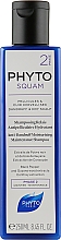 Парфумерія, косметика Зволожуючий шампунь - Phyto Phytosquam Shampooing Antipelliculaire Hydratant