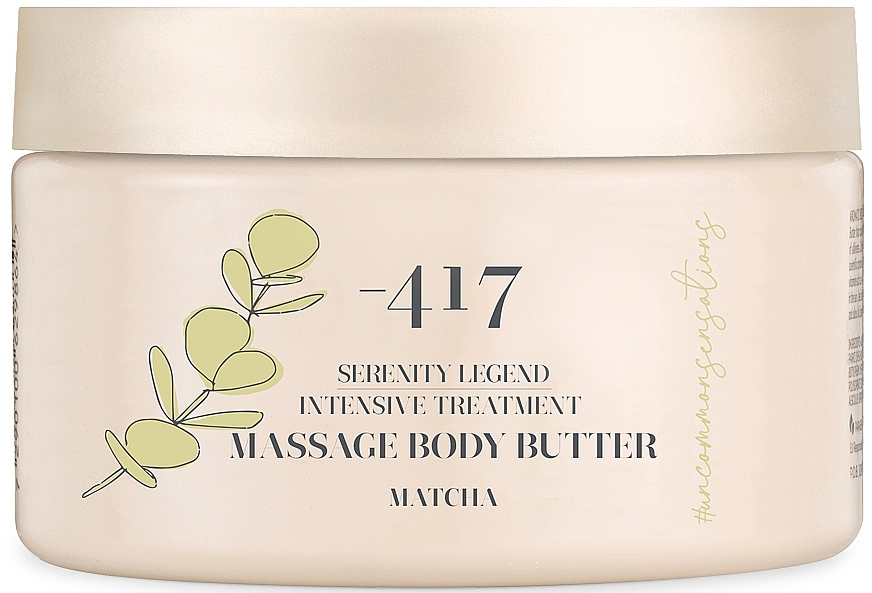 Крем-масло интенсивного действия для массажа тела "Матча" - -417 Serenity Legend Intensive Treatment Massage Body Butter Matcha — фото N1